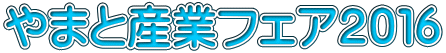 ܂ƎYƃtFAQOPU