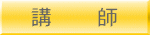 u@@t 